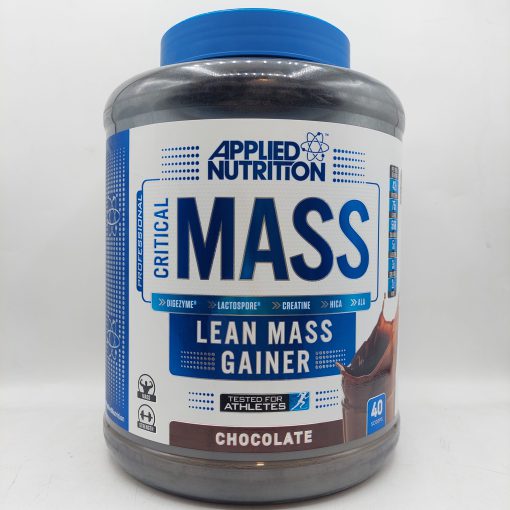 گینر مس اپلاید - Image 3