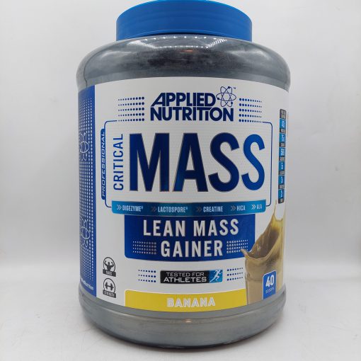 گینر مس اپلاید - Image 4