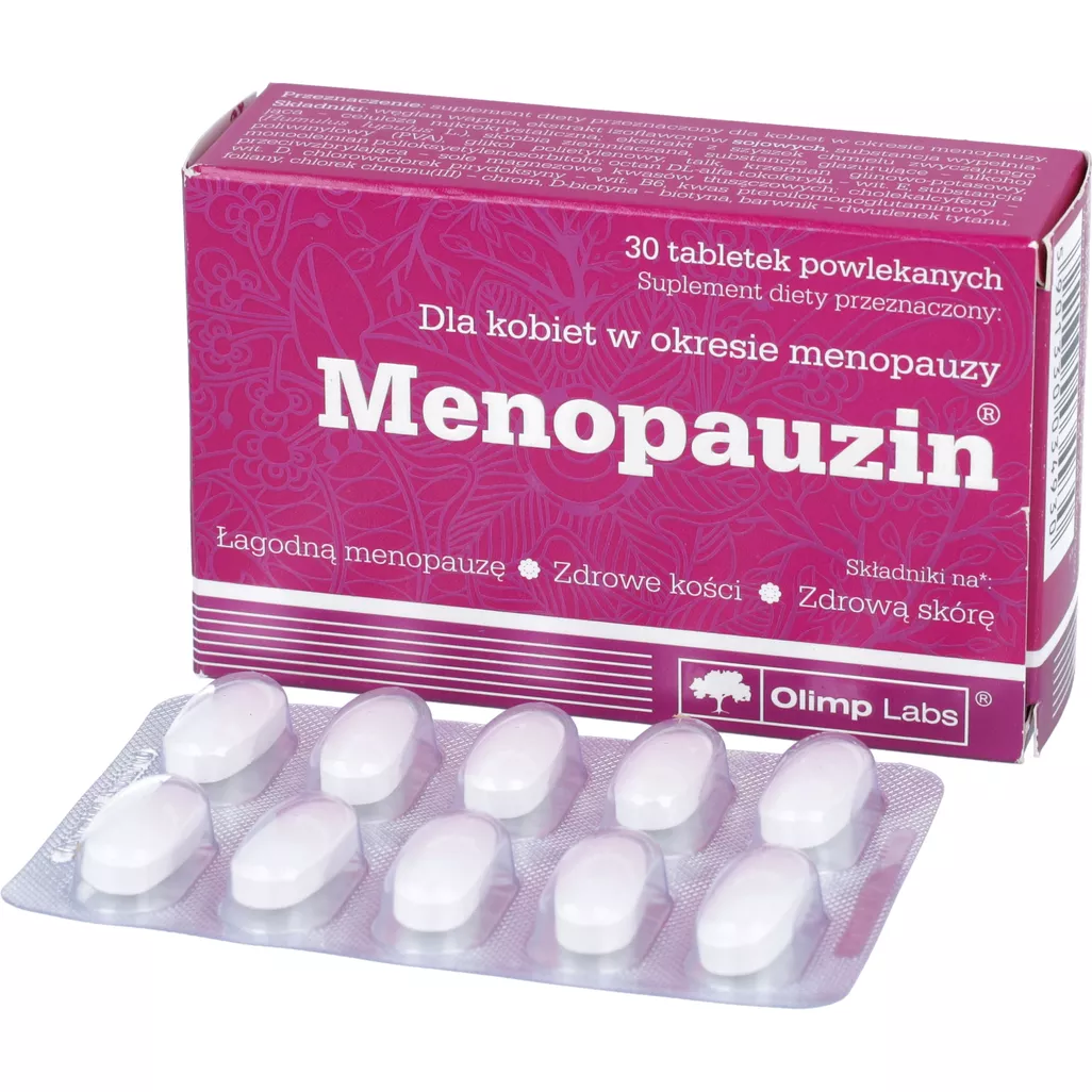 منپازین الیمپ - Image 3