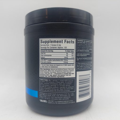 کراتین سل تک کرکتور ماسل تک - Image 5