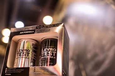 پاراهورمون کوین لورون لورو تست - Image 2