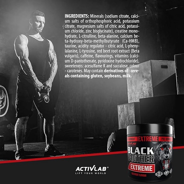 مکمل پمپ بلک پنتر اکستریم اکتیو لب - Image 3