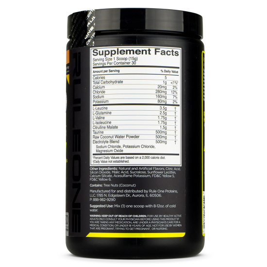 بی سی ای ای رول وان R1 TRAIN BCAAS به همراه الکترولیت - Image 3