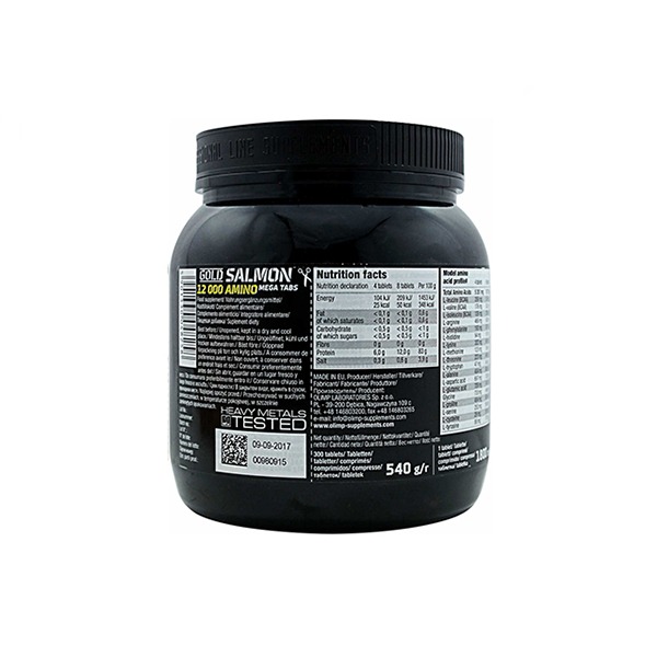 آمینو سالمون پرو گلد 12000 الیمپ - Image 4